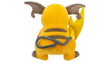 Jucarie Plus Pokemon Plush 30cm Random (95257-14)