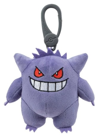 Jucarie Plus Pokemon Plush Clip On W12 Random (95177-12)