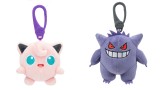 Jucarie Plus Pokemon Plush Clip On W12 Random (95177-12)