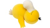 Jucarie Plus Pokemon Sleeping Plush Psyduck (pkw3675)