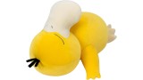 Jucarie Plus Pokemon Sleeping Plush Psyduck (pkw3675)
