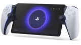  Portal Sony pentru PS5
