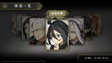 Joc Process Of Elimination Deluxe Edition pentru Nintendo Switch