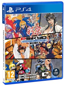 Psikyo Shooting Library Vol 2 