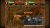 Joc Psikyo Shooting Library Vol. 1 pentru Nintendo Switch