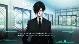 Joc Psycho Pass Mandatory Happiness Limited Edition L pentru PS4