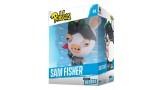 Figurina Joc Rabbids Sam Fisher Vgm