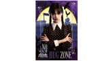  Ravensburger Puzzle Wednesday No Hug Zone 300p (10217575)