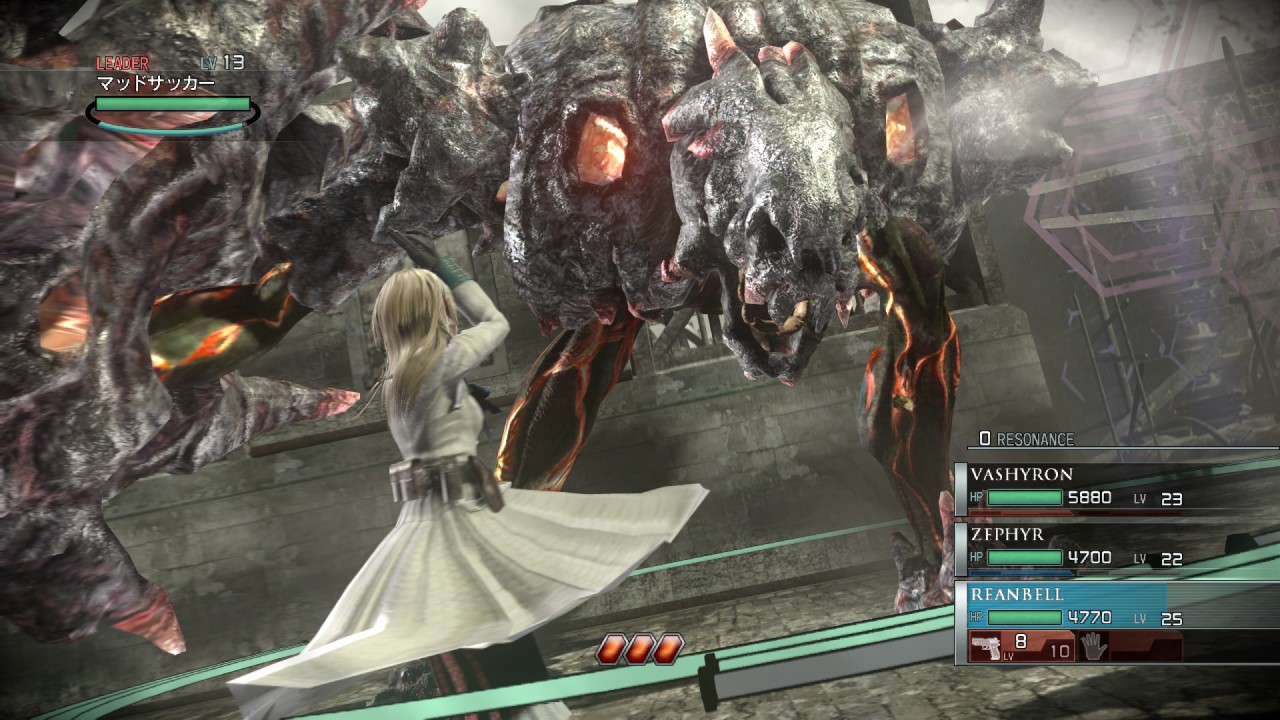 Joc Resonance Of Fate pentru PS3