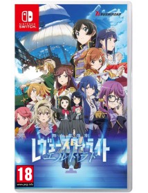 Revue Starlight El Dorado 