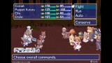 Joc Rhapsody Marl Kingdom Chronicles Deluxe Edition pentru PS5