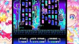 Joc Riki 8bit Game Collection pentru Nintendo Switch