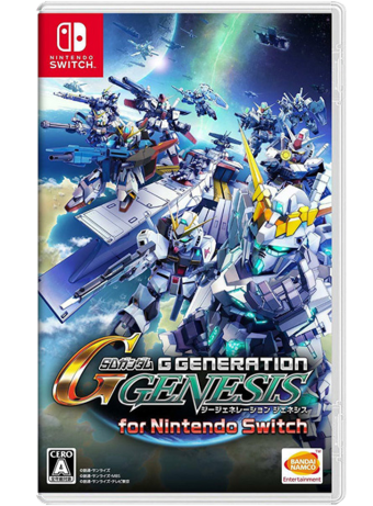 Joc Sd Gundam G Gen Genesis pentru Nintendo Switch