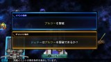 Joc Sd Gundam G Gen Genesis pentru Nintendo Switch