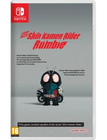 Sd Shin Kamen Rider Rumble 