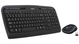  Set Tastaura & Mouse Logitech Wireless Combo Mk330 pentru PC