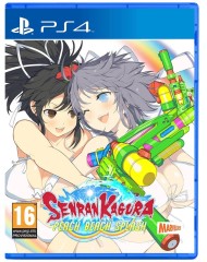 Silicone Thumb Grips Concave & Convexe Albastru