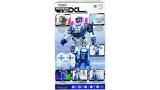 Jucarie Robot Silverlit Program A Bot XL (88000)