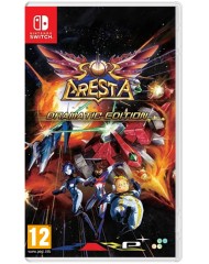 Sol Cresta Dramatic Edition