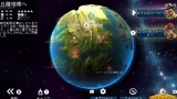 Joc Space Marshals Collection pentru Nintendo Switch