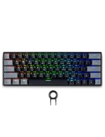 Spartan Gear Pegasus 2 Rgb Wired Wireless 63 Keys Mechanical Keyboard Black Grey 