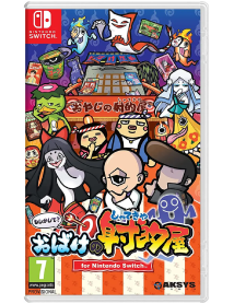 Spooky Spirit Shooting Gallery 