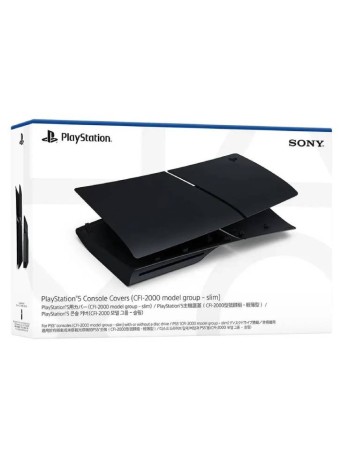  Standard Slim Cover Midnight Black pentru PS5