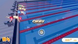 Joc Summer Games Challenge pentru PS5