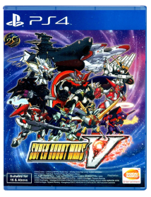 Super Robot Wars V 