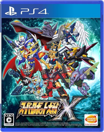 Joc Super Robot Wars X pentru PlayStation 4 | PS4