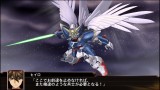 Joc Super Robot Wars X Psv pentru PS Vita