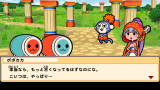 Joc Taiko no Tatsujin Rhythmic Adventure Pack 2 Cod In Box pentru Nintendo Switch