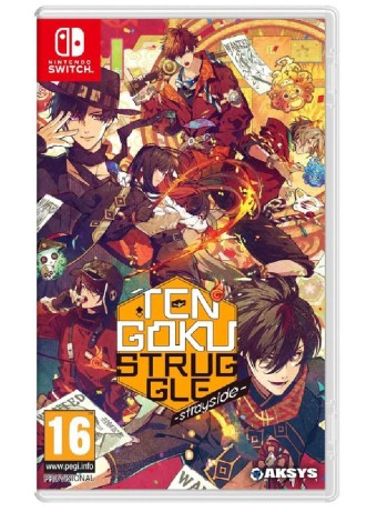 Joc Tengoku Struggle Strayside pentru Nintendo Switch
