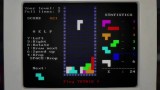 Joc Tetris Forever pentru PS5