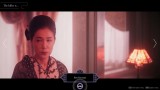 Joc The Centennial Case A Shijima Story pentru PS4