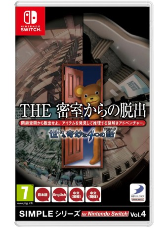Joc The Escape Room Chronicles pentru Nintendo Switch