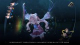 Joc The Legend Of Heroes Trails Into Reverie Deluxe Edition pentru PS4 / PS VR