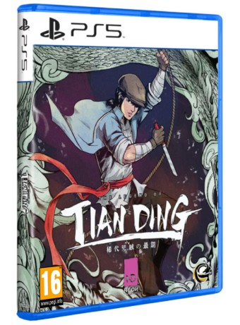 Joc The Legend Of Tianding pentru PS4