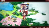 Joc Touhou Danmaku Kagura Phantasia Lost pentru Nintendo Switch