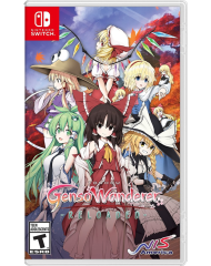 Touhou Genso Wanderer Reloaded