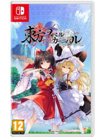 Touhou Spell Carnival Day One Edition 