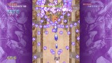 Joc Triggerheart Exelica pentru Nintendo Switch