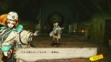 Joc Undernauts Labyrinth Of Yomi pentru PS5
