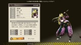 Joc Undernauts Labyrinth Of Yomi pentru PS5