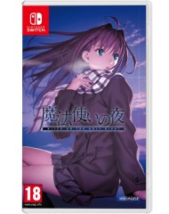 Witch On The Holy Night