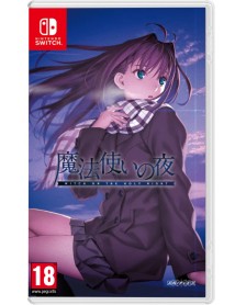 Witch On The Holy Night 