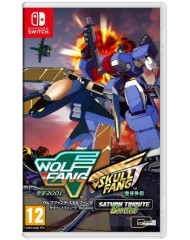 Wolf Fang Skull Fang Saturn Tribute Boosted
