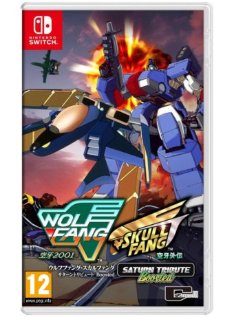 Joc Wolf Fang Skull Fang Saturn Tribute Boosted pentru Nintendo Switch