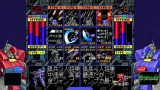 Joc Wolf Fang Skull Fang Saturn Tribute Boosted pentru Nintendo Switch