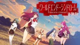 Joc World End Syndrome Day One Edition pentru Nintendo Switch